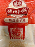 德州扒雞正宗山東特產(chǎn)熟食臘味鹵味燒雞開袋即食五香精選童子雞500g1斤 曬單實(shí)拍圖