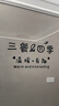 宜巢免打孔掛鐘客廳2025年新款客廳電視背景墻裝飾畫鐘表現(xiàn)代簡約創(chuàng)意 A款【62*35鐘】+墻貼100*60 曬單實拍圖