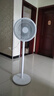 艾美特（AIRMATE）【重磅新品】七葉家用大風(fēng)量落地扇電風(fēng)扇臺(tái)式桌面空氣循環(huán)小風(fēng)扇大角度搖頭節(jié)能電扇 FS30-X97 曬單實(shí)拍圖
