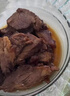 谷開元寧夏黃牛肉牛腱子肉牛肉類禮盒好吃冷凍生鮮食材中秋禮盒禮物購物 4斤丨牛腱子【醬鹵佳品】 曬單實(shí)拍圖