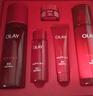 玉蘭油（OLAY）大紅瓶水乳液保濕抗皺緊致抗衰老化妝品護(hù)膚品套裝禮盒生日禮物 曬單實(shí)拍圖