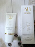 Aromat Herbs澳洲進口美頸霜去頸紋霜按摩滾珠提拉緊致抗皺紋淡化頸紋脖子護理 【全球銷量7億+】淡紋頸霜150g 曬單實拍圖
