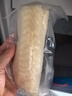 京東超市 海外直采大西洋真鱈魚頸肉 凈重2斤 去皮去刺 寶寶食材 獨(dú)立包裝 曬單實(shí)拍圖