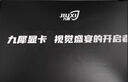 九犀 RX550 4G 4HDMI D5/GT730 4G 4HDMI D5 臺式機專業(yè)多屏商用辦公炒股廣告機4屏電腦顯卡 【GT730 4G D5】4HDMI 4屏顯示 曬單實拍圖