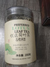 貢苑 荷葉茶200g 荷葉顆粒純荷葉無添加泡水喝的花草茶可搭決明子養(yǎng)生大肚茶罐裝  曬單實(shí)拍圖