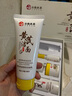 dyey老國(guó)貨黃芪護(hù)膚品水乳套裝抗皺緊致補(bǔ)水保濕套盒六件套送禮物媽媽 曬單實(shí)拍圖