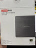 聯(lián)想（Lenovo）8倍速 USB外置光驅(qū) DVD外置刻錄機(jī) 移動(dòng)光驅(qū) 外接光驅(qū) 筆記本電腦便攜光驅(qū)外置讀刻一體黑色 GP70N 曬單實(shí)拍圖