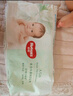 好奇（Huggies）心鉆裝小森林紙尿褲M50片(6-11kg)中號(hào)尿不濕透氣夏季超薄 曬單實(shí)拍圖