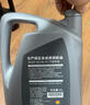 東風(fēng)日產(chǎn)5w30合成機(jī)油軒逸天籟逍客陽(yáng)光奇駿騏達(dá)尼桑潤(rùn)滑油正品 5W-30 合成機(jī)油4L【無(wú)機(jī)濾】 曬單實(shí)拍圖