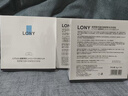 LONY日本法令紋貼去除神器提拉緊致去法令紋嘴角八字紋睡覺專用 曬單實(shí)拍圖