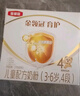 伊利金領(lǐng)冠育護【全面營(yíng)養】奶粉4段(3-6歲)1200g三聯(lián)裝 曬單實(shí)拍圖