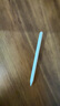 蘋果Apple Pencil 一代/二代 蘋果手寫筆二手蘋果手寫筆/電容筆/觸控筆二手平板電腦配件 蘋果Pencil 二代手寫筆+備用筆尖【99新】 曬單實(shí)拍圖