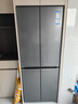 海爾（Haier）小紅花套系418升594mm專(zhuān)業(yè)超薄零嵌十字T型家用電冰箱一級(jí)能效BCD-418WGHTDB9S9U1家電國(guó)家補(bǔ)貼20% 曬單實(shí)拍圖