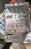 bebebus金標(biāo)茶樹精華拉拉學(xué)步褲紙尿褲小包試用裝 XL 1包 6片 【學(xué)步褲體驗裝】 曬單實拍圖