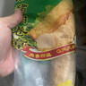 潮汕豬肉卷章正宗汕頭廣章豬肉卷肉餅潮州特產(chǎn)美食小吃家商用家用 潮汕豬肉卷 500g*4 曬單實(shí)拍圖