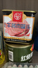 德和（TEH HO） 云腿午餐肉罐頭340g 早餐方便面螺螄粉搭檔速食肉罐頭中華老字號 340g*5罐 曬單實拍圖