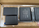 MacBookAir原裝蘋(píng)果Apple A2941 A2797A2681A2669 A2485 A2527 A2442 A2779 A2918 A2519筆記本電池 蘋(píng)果A2681 A3113 A26 曬單實(shí)拍圖