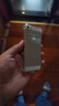 睿飾 蘋果5S手機殼全包防摔手機保護套男女 適用于iPhone5/5S/SE通用 四代防摔殼 曬單實拍圖