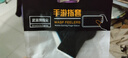 【20只裝】手游防汗吃雞指套和平精英王者手指套防滑游戲電競(jìng)神器 【電競(jìng)藍(lán)】防汗·靈敏 買10送10【共20只】（劃算） 曬單實(shí)拍圖
