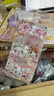 京悠雨可愛(ài)y2k古早風(fēng)手機(jī)殼適用iPhone15pro蘋(píng)果xsmax軟殼14plus全包8p/7p華為榮耀 主圖款透明邊 留言備注機(jī)型 iPhoneSE(第三代) 曬單實(shí)拍圖