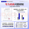 倍舒痕美國進口Dermatix醫(yī)用硅凝膠 增生疤痕剖腹產(chǎn)祛疤專用修復15g 曬單實拍圖