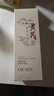 BEAUTY NOTES黃芪洗面奶老牌國貨可搭黃芪霜護膚品深層清潔去油暗黃潔面乳300g 曬單實拍圖