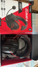 極度未知（HYPERX）颶風(fēng)2颶風(fēng)3系列電競(jìng)游戲耳機(jī)頭戴式 fps吃雞耳麥降噪麥克風(fēng) 原金士頓cloud2電競(jìng)耳機(jī) 颶風(fēng)2-黑紅【7.1虛擬環(huán)繞聲】 曬單實(shí)拍圖