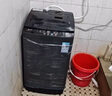 志高13KG全自動洗衣機 家用小型波輪大容量 洗脫烘干一體機 宿舍出租房公寓 10KG 【藍光洗護+智能風干+強動力電機】 曬單實拍圖