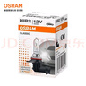 歐司朗（OSRAM）汽車鹵素燈泡大燈遠近光燈霧燈HIR2/9012 標準型 12V (單支裝) 曬單實拍圖