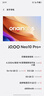 vivo iQOO Neo10 Pro+ 國(guó)家補(bǔ)貼 驍龍8至尊版  2K Q10珠峰屏 等效6800mAh電池 學(xué)生 游戲 全新智能手機(jī) 疾影黑 16GB 512GB 官方標(biāo)配 曬單實(shí)拍圖
