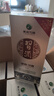 習(xí)酒貴州習(xí)酒 銀質(zhì)習(xí)酒第三代 醬香型白酒 53度高度白酒 53度 500mL 6瓶 整箱裝（帶禮袋） 曬單實拍圖