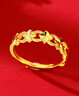 中國黃金（CHINA GOLD）四葉草黃金戒指女足金結求婚戒子生日禮物送女友老婆結婚紀念實(shí)用 [京速達]足金四葉草戒指-升級版 曬單實(shí)拍圖