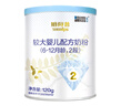 藍河姆阿普牛奶粉2段（6-12個(gè)月）嬰幼兒配方奶粉 新西蘭進(jìn)口 新國標 2段120g 曬單實(shí)拍圖