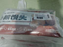 華田禾邦全麥雜糧饅頭 800g*2袋 16個(gè) 手工無糖五谷雜糧包 速食面點(diǎn) 早餐 曬單實(shí)拍圖