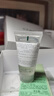 倩碧油皮黃油125ml透明清爽型乳液面霜敏感肌護(hù)膚品七夕生日禮物 曬單實(shí)拍圖