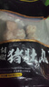 六記雄 胡椒豬肚丸 1斤 30顆 豬肚火鍋原料 燒烤食材 蝦丸墨魚丸香菇丸 曬單實(shí)拍圖