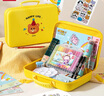 得力（deli）83件繪畫(huà)文具套裝畫(huà)畫(huà)油畫(huà)棒水彩筆削筆器圖畫(huà)本涂色手提禮盒男孩女孩生日兒童禮物小學(xué)生開(kāi)學(xué) 曬單實(shí)拍圖