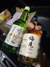 梅見青梅原味青梅酒12度 330ml*6瓶 微醺果酒送禮 新老配料隨機(jī)發(fā) 曬單實(shí)拍圖