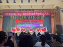 歌司朗燈火里的中國(guó)開(kāi)場(chǎng)舞演出服大擺裙萬(wàn)疆舞蹈服歌伴舞長(zhǎng)裙合唱服 紅色 720度裙擺全套 M 曬單實(shí)拍圖