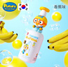 啵樂(lè)樂(lè)兒童洗護(hù)合一洗發(fā)水沐浴露寶寶3-6-12歲泡泡浴溫和無(wú)皂基  400g 曬單實(shí)拍圖