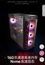 宏碁（acer）暗影騎士·煥V70黑神話13代酷睿i5 13490F/16G/1T/RTX5060暢玩悟空游戲定制版電腦臺(tái)式主機(jī) 曬單實(shí)拍圖
