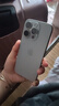 Apple iPhone 15 Pro 【24期免息】蘋果15pro國行全網(wǎng)通5G  蘋果二手 原色鈦金屬【現(xiàn)貨速發(fā)】 【95新】256G【限時(shí)特惠+三年店保+豪華禮包】 曬單實(shí)拍圖