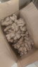 姜來(lái)無(wú)憂有機(jī)正宗云南小黃姜生姜新鮮姜羅平農(nóng)家高山老姜沙姜小黃姜 2.5kg【5斤 全程露天有機(jī)種植】 曬單實(shí)拍圖