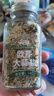 云山半歐芹大蒜鹽140g歐芹碎大蒜粉0脂肪輕食水煮菜牛排燒烤撒料調(diào)味 曬單實拍圖