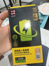 品勝 蘋果12電池【3C認證】適用于iphone12電池通用12pro 超續(xù)航版 蘋果手機內(nèi)置電池更換 附安裝工具 曬單實拍圖