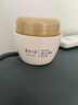 美加凈銀耳珍珠維生素E精華霜80G VE補(bǔ)水保濕面霜 滋潤不膩易推開 曬單實(shí)拍圖
