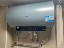 海爾（Haier）國家補(bǔ)貼20% 電熱水器3300W變頻速熱 無垢鮮活水凈水洗 內(nèi)膽免洗鎂棒免換一級能效無縫膽JH7升級 60L 3300W PFA5/AI智慧變頻/省電王 曬單實(shí)拍圖