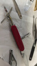 雙立人（ZWILLING）指甲刀指甲剪指甲鉗不銹鋼折疊戶外大號多功能軍刀定制母親節(jié)禮物 曬單實拍圖