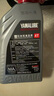 YAMALUBE摩托車機(jī)油4T四沖程 10W-40 SJ 0.8L 巧格興鷹旭鷹巡鷹福穎福禧 曬單實(shí)拍圖