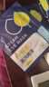葉黃素蒸汽眼罩緩解眼眼疲勞熱敷遮光女眼睛干澀學(xué)生一次性護(hù)眼貼 3貼葉黃素蒸汽眼罩 撕開即熱，眼部疲勞 曬單實(shí)拍圖